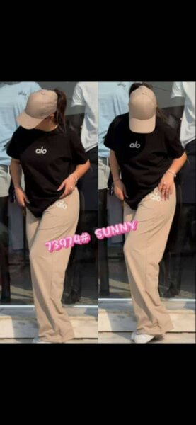 Tenue décontractée "alo"