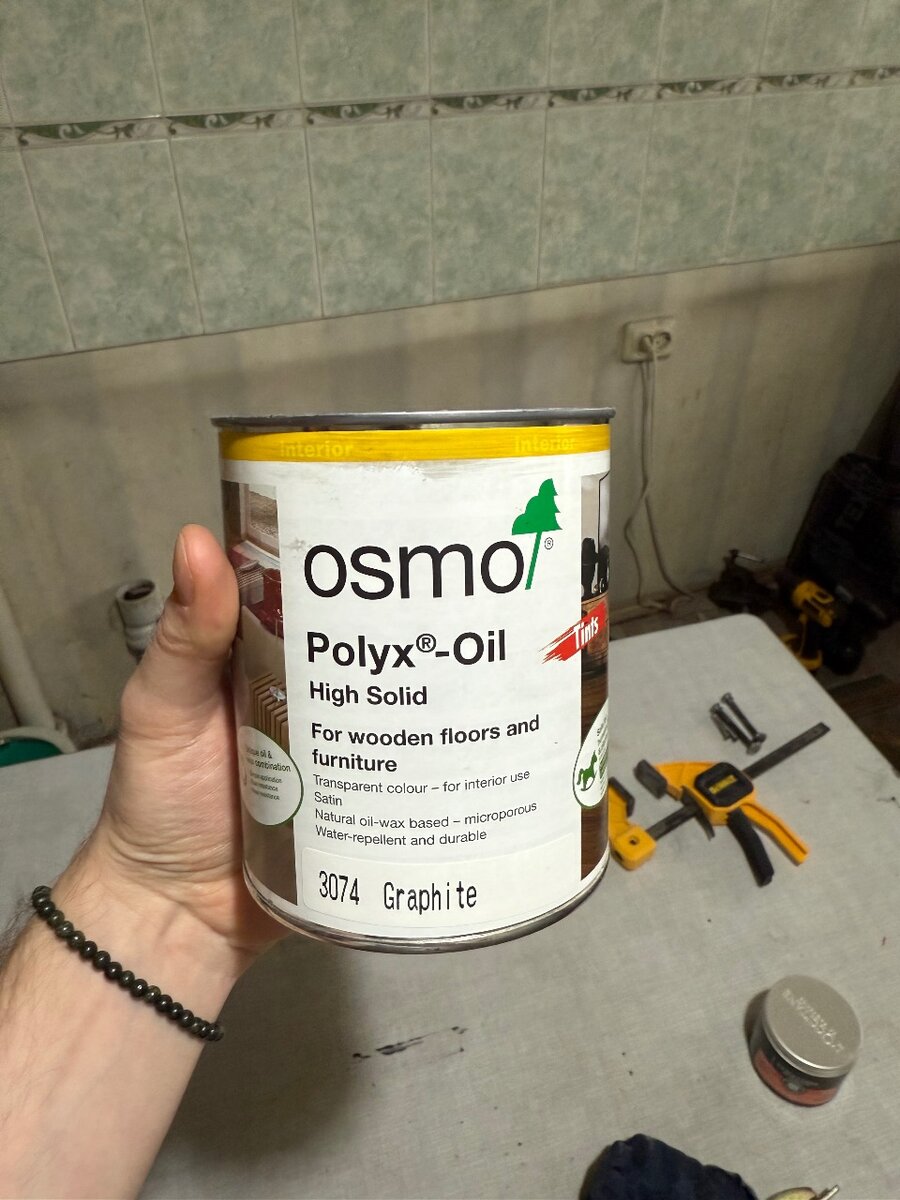 Масло OSMO с твердым воском 0,75 л, графит