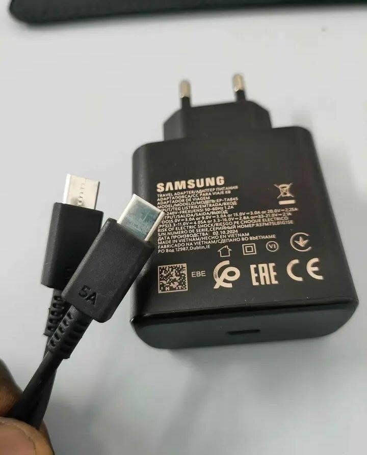 Chargeur Rapide 45W Samsung