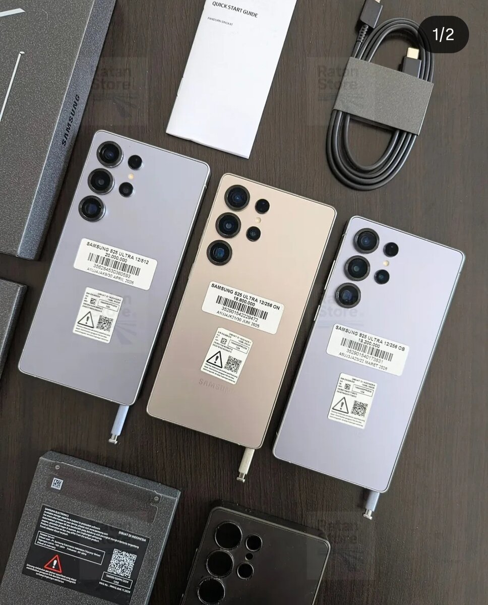 Samsung galaxy S25 ultra 512GB