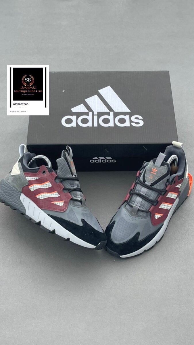 Sneakers Adidas Outdoor Homme