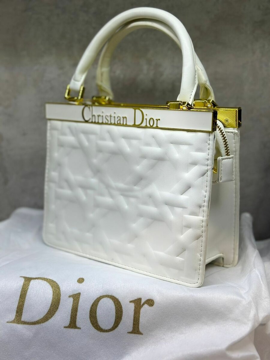 CHRISTIAN DIOR