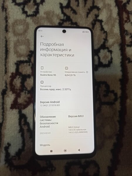 XIAOMI REDMI NOT 9S