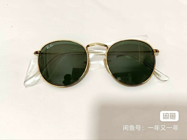 Солнцезащитные очки Ray-Ban Mens ORB3447N 001 53 Sunglasses