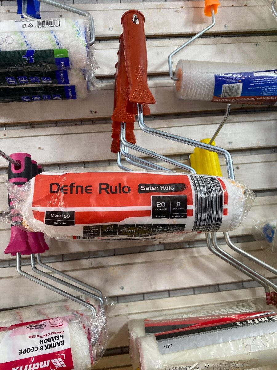 Валик для краски