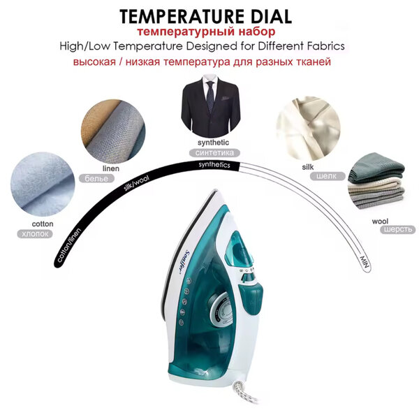 Fer à repasser Sonifer multifonction