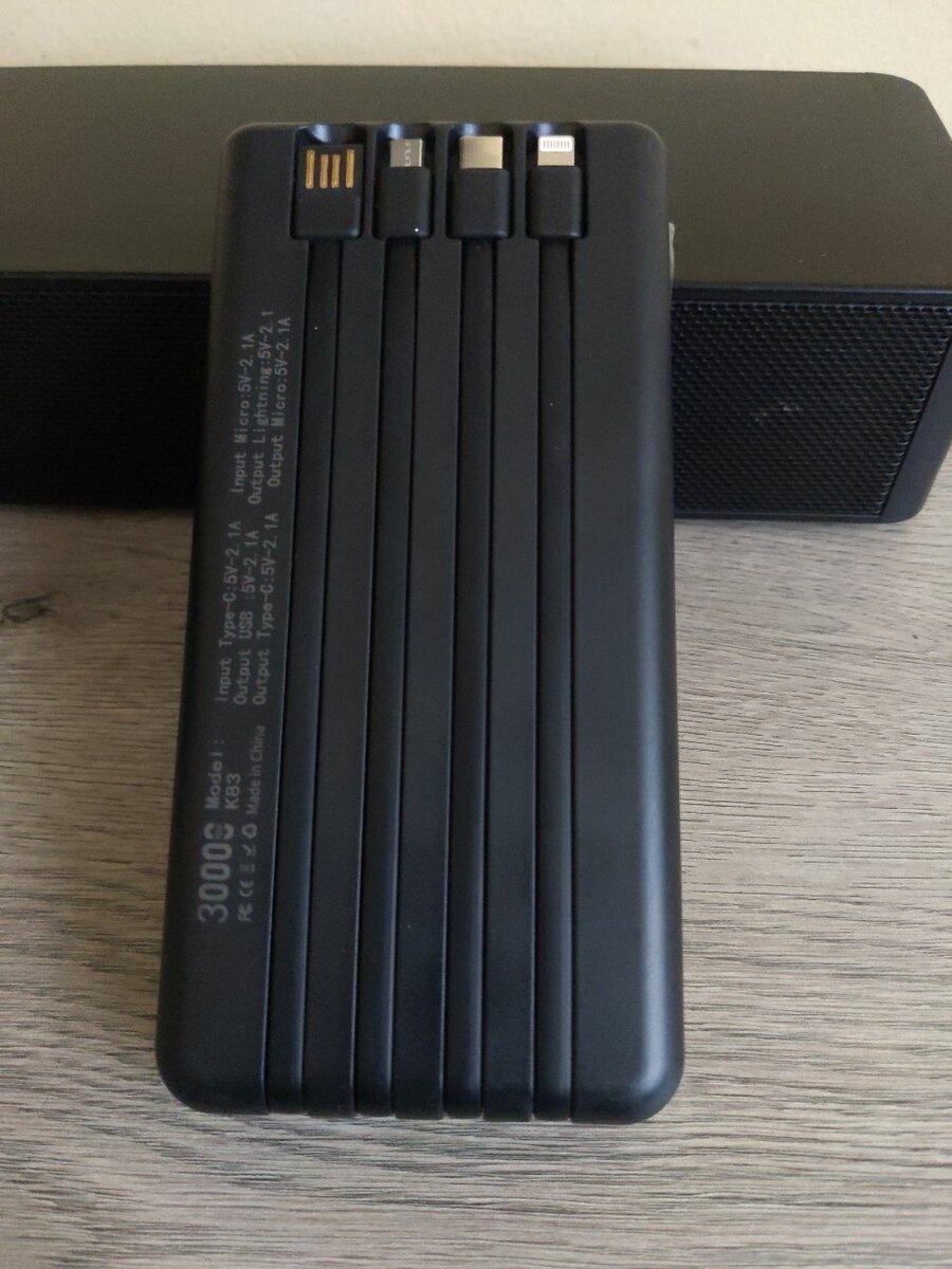 30000mah heavy duty power bank