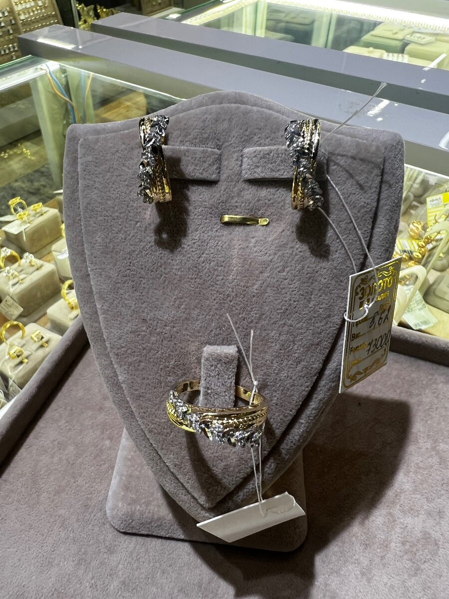 Набор комплектов