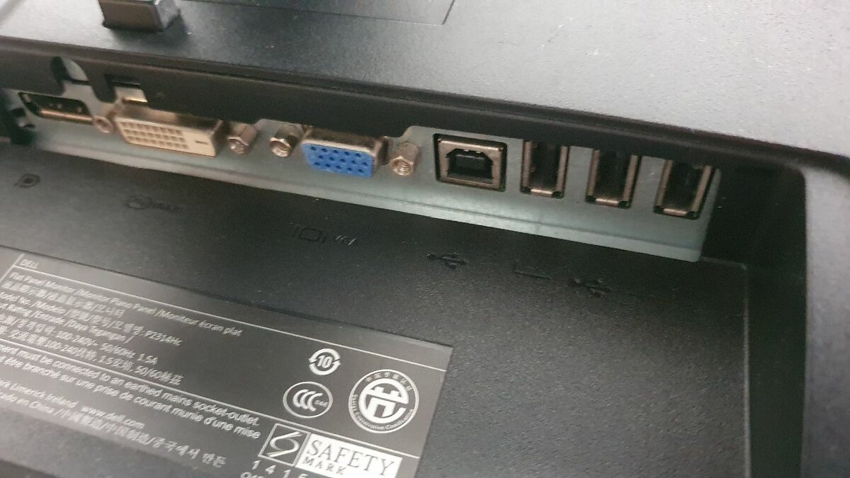 Moniteur Dell 23 pouces P2314H