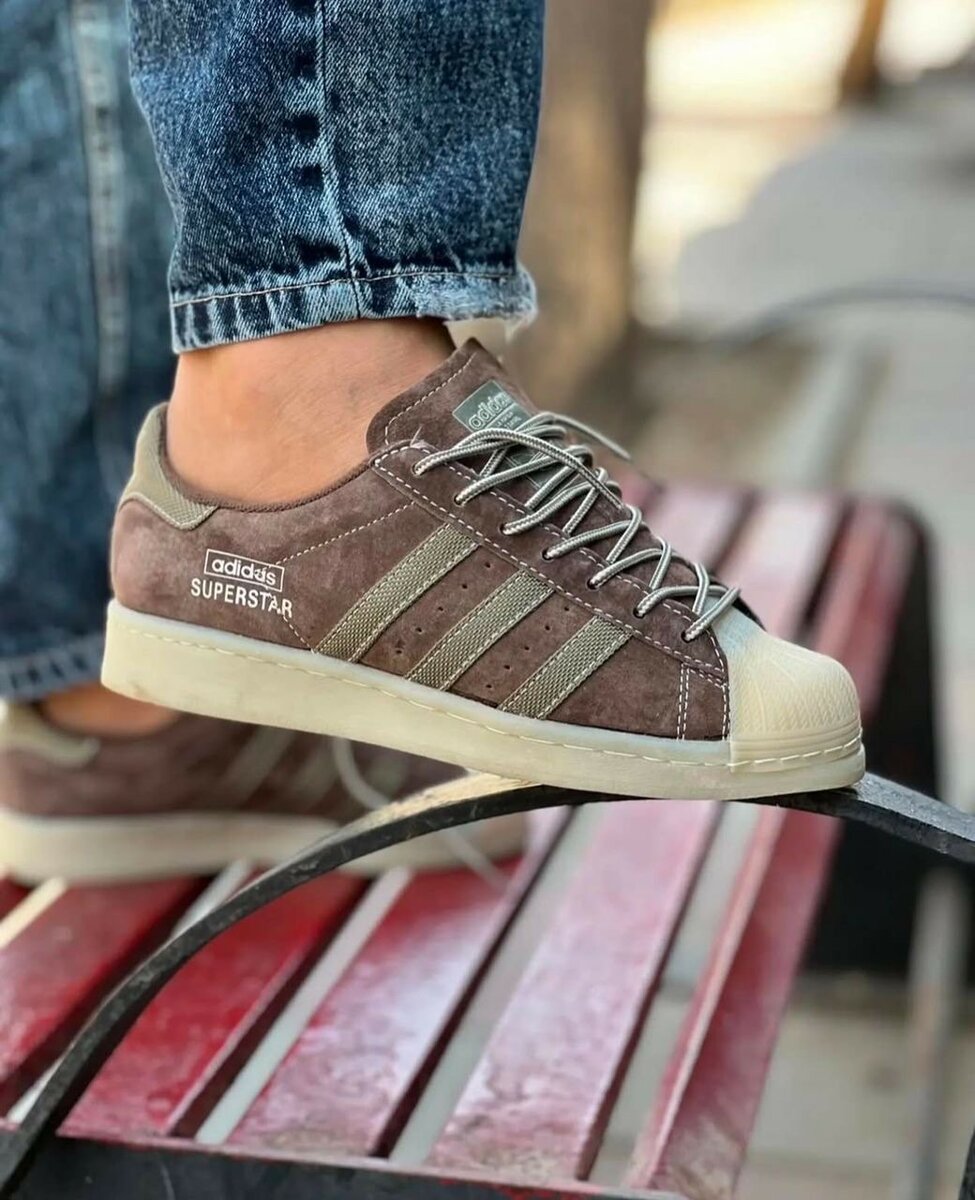 Adidas superstar
