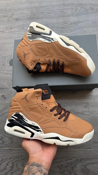 Baskets marron tendance