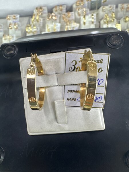 Серьги золото