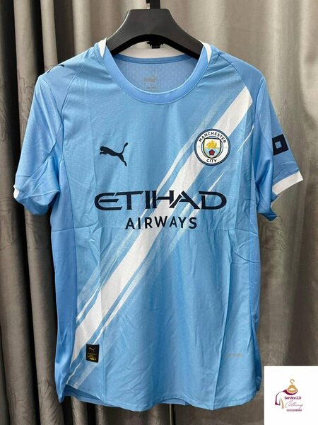 Maillot Man City T-shirt