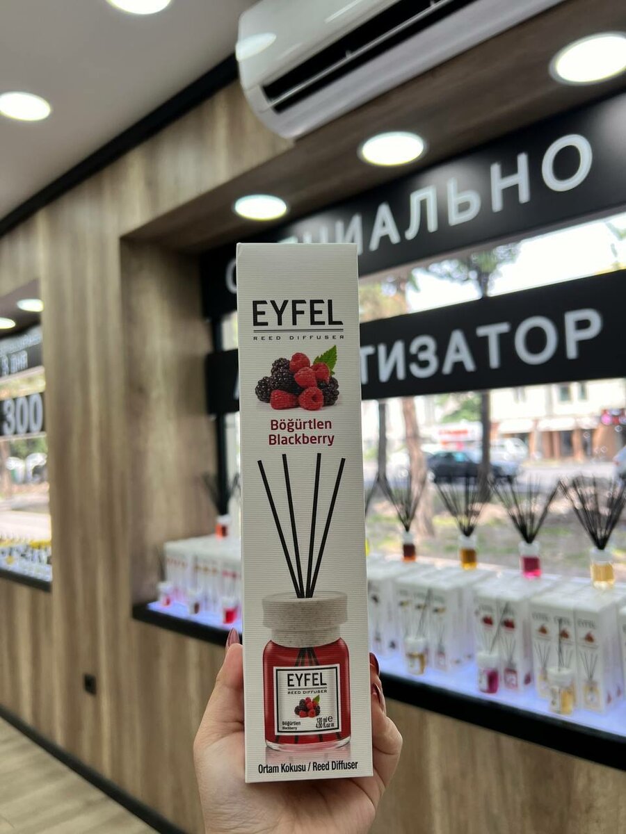 EYFEL  ароматизатор