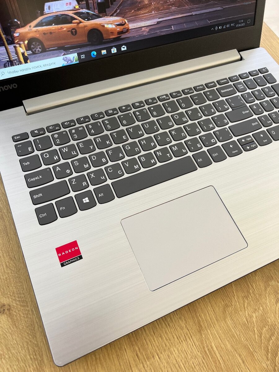 Lenovo ideapad s145