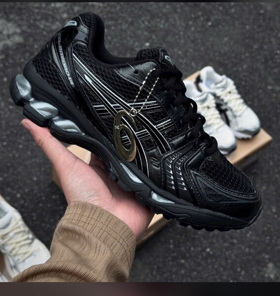 Baskets de course élégantes