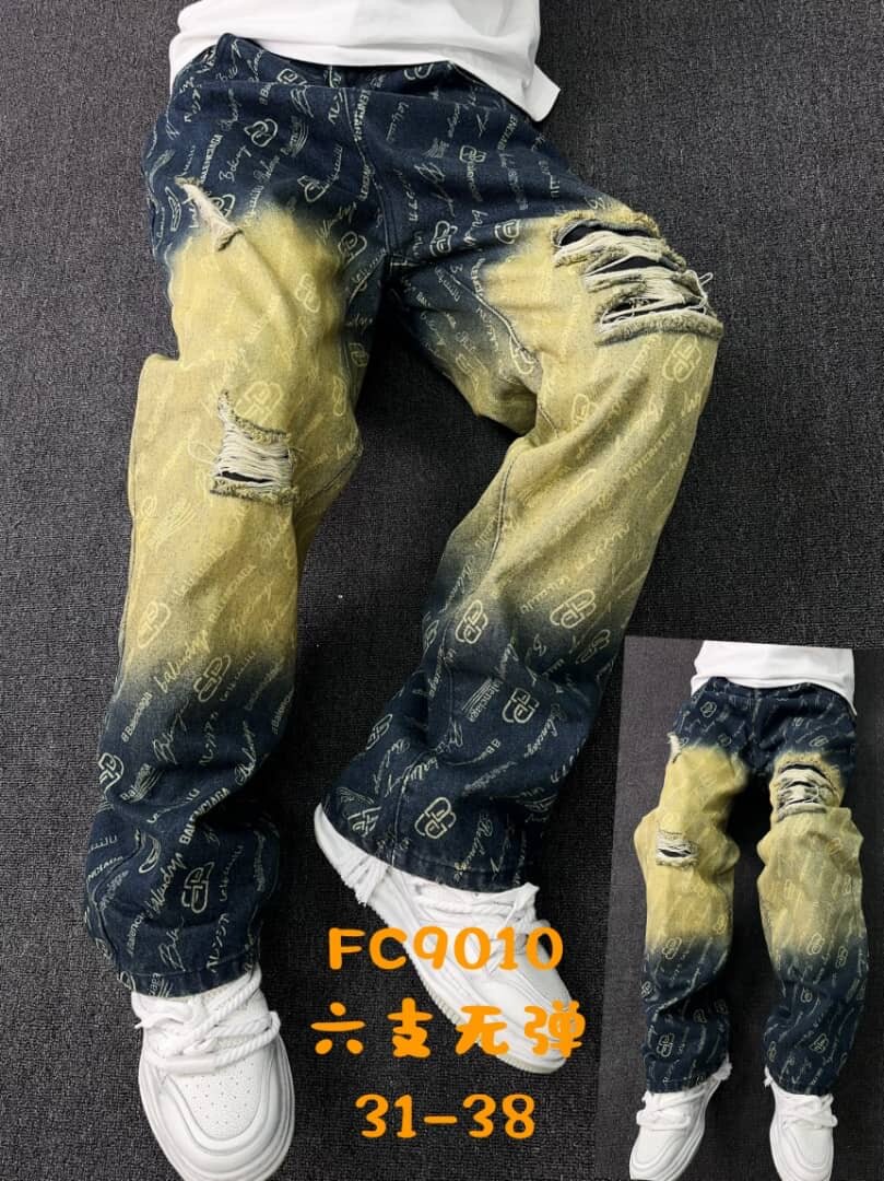 Jeans décontractés usés