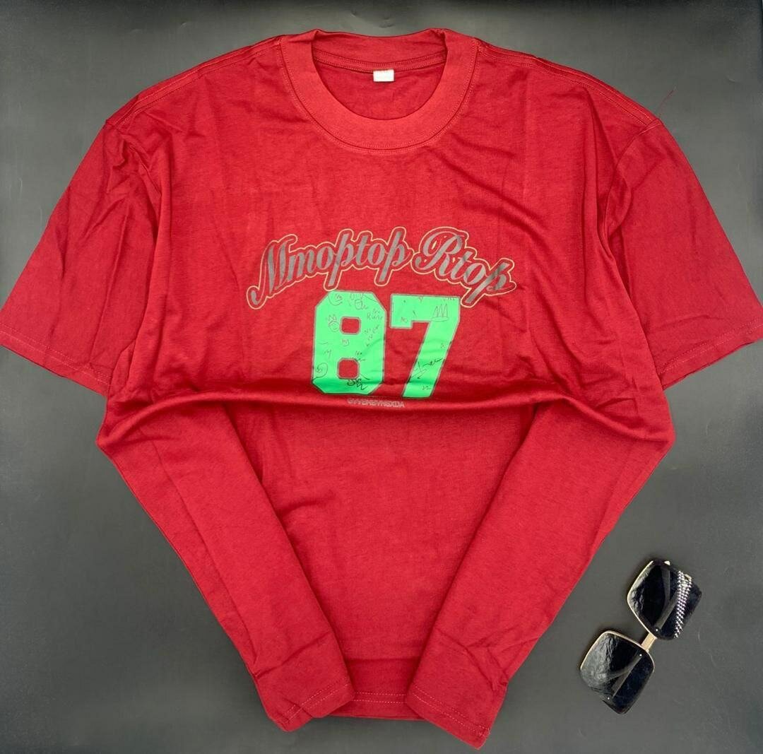 Latest quality unique UK T-shirt still available