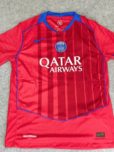Maillot PSG domicile 2023