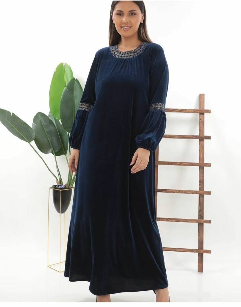 Домашняя одежда