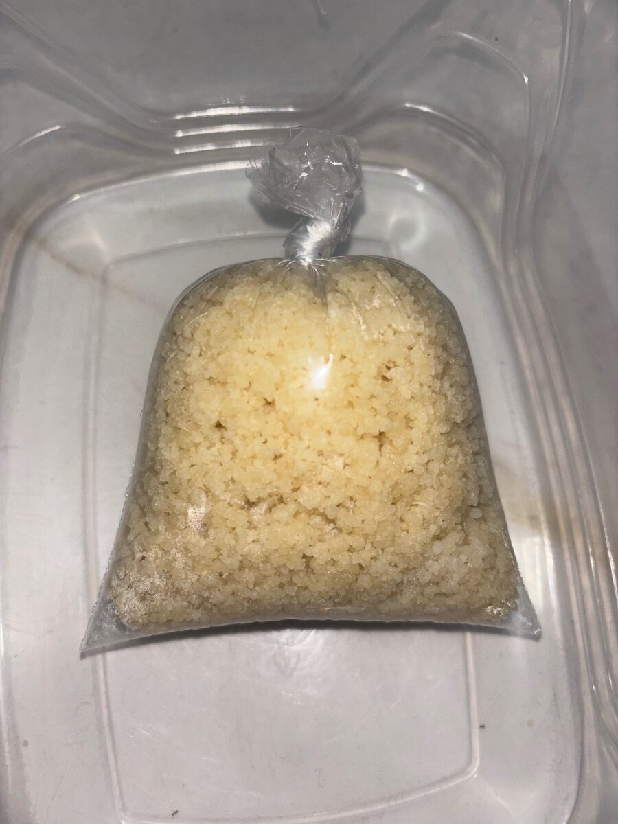 Attiéké Ministre (pack de 3)