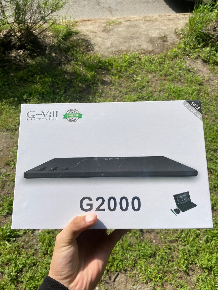 Gvill G2000