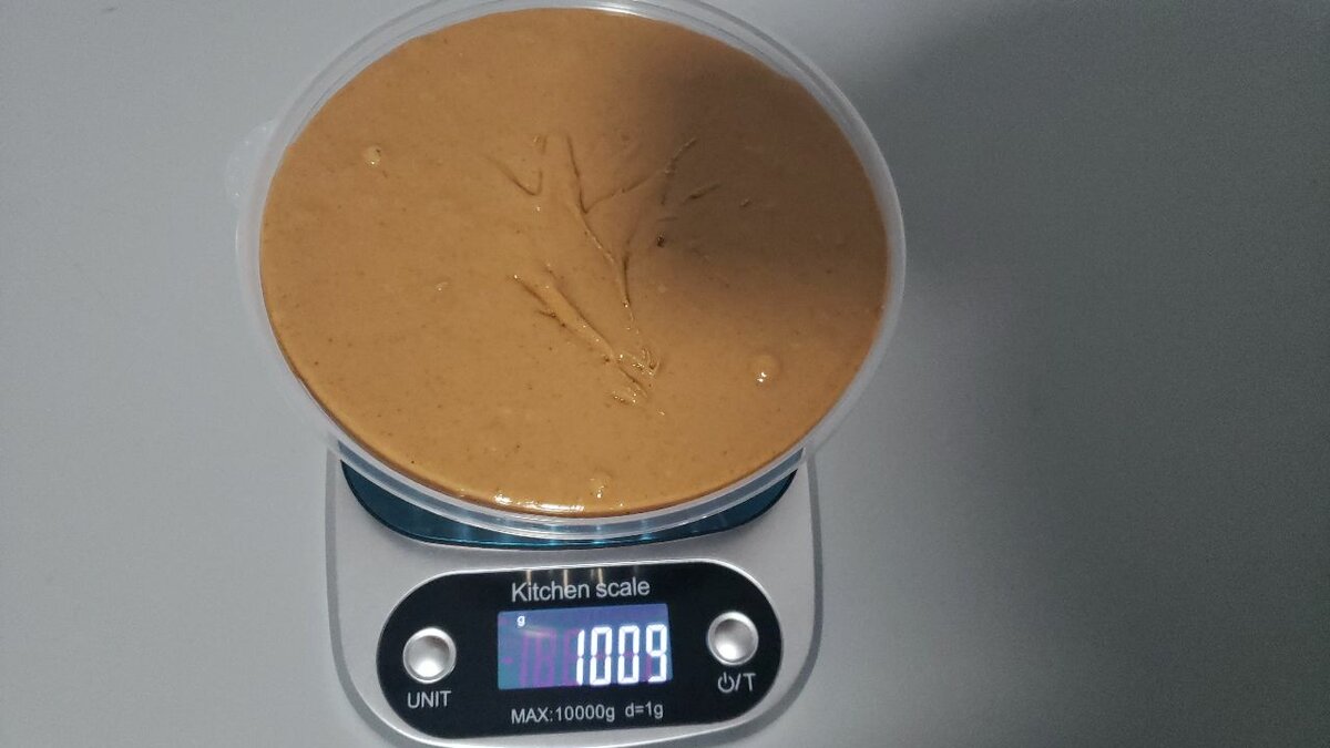 Pâte d'arachide naturelle