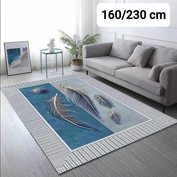 Tapis Plumes Élégant 160x230