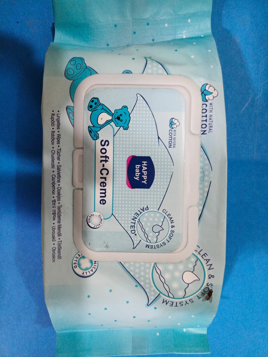 SOFTCREME. WIPS. (70sheet)