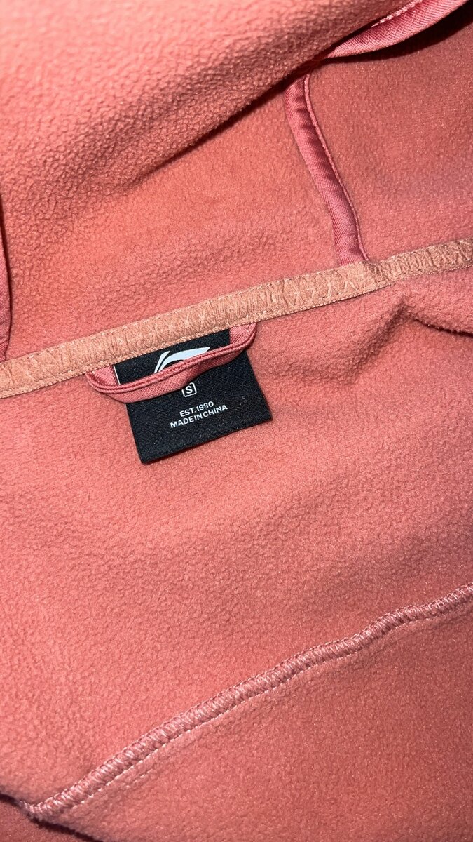 Оригинал Li-Ning