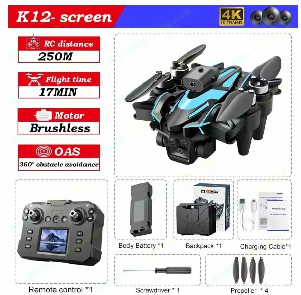 Drone RC à écran LCD avec camé