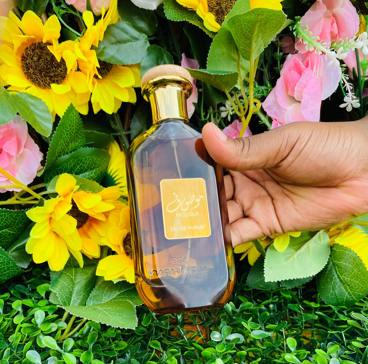 Mosuf Brown Ard  Al Zaafaran