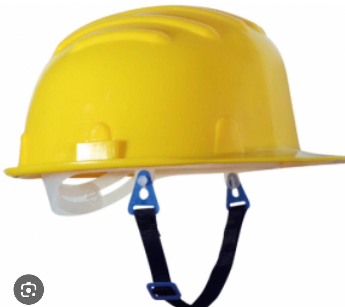 Casque de sécurité