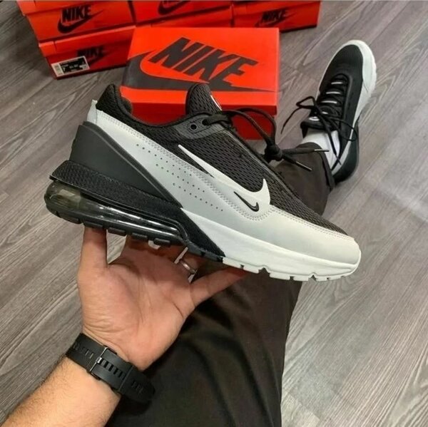 Nike Air Max moderne