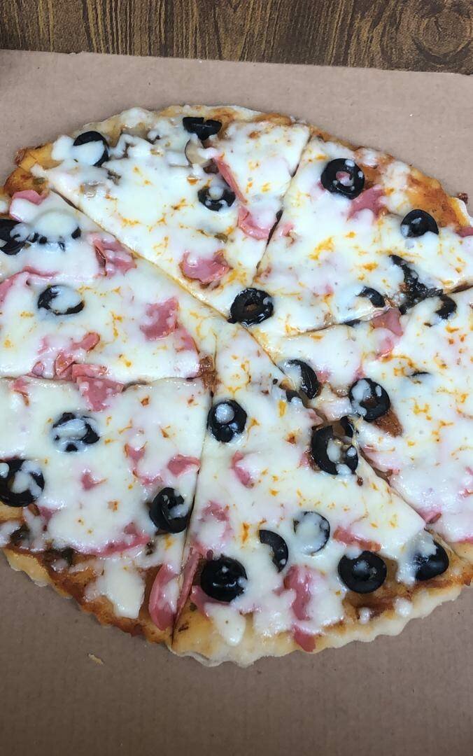 Pizza Alix Délice savoureuse