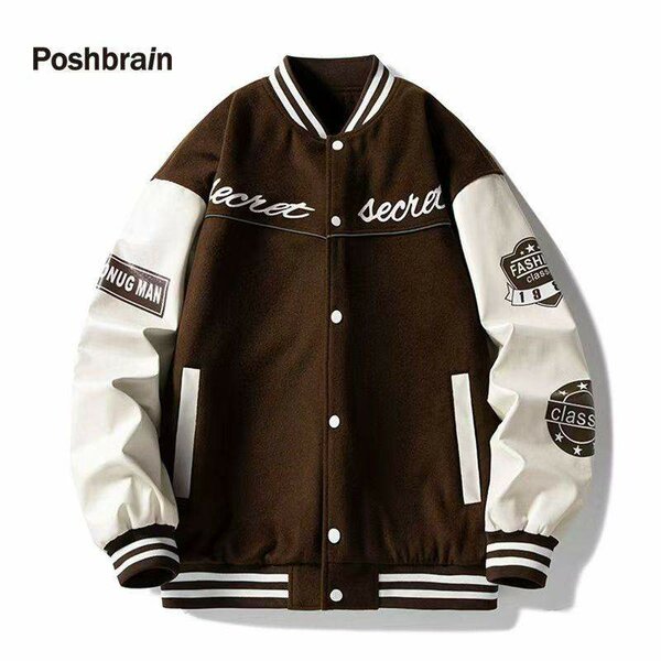 Veste Universitaire Stylée