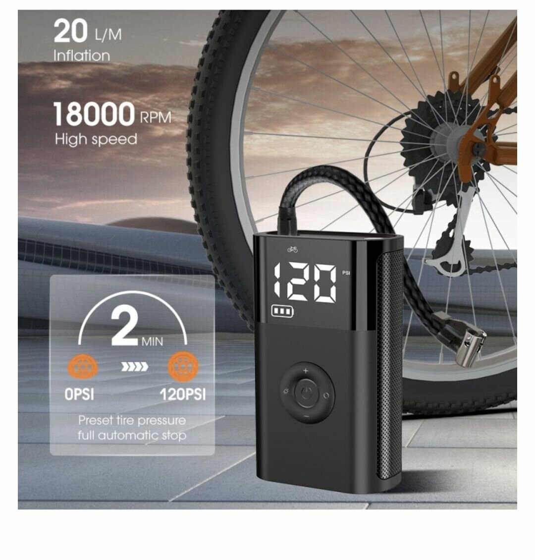 CAR TIRE AIR PUMP CORDLESS DIGITAL DISPLAY