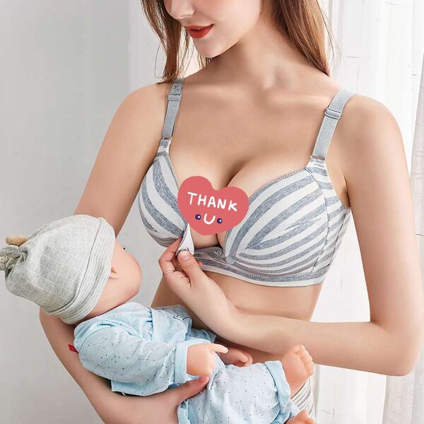 Soutien d'allaitement