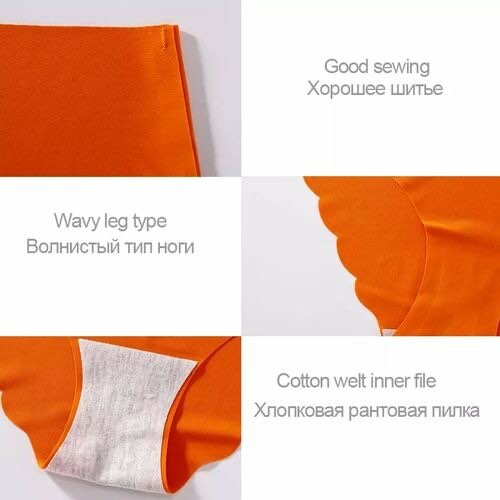 12 pieces invisible full panties