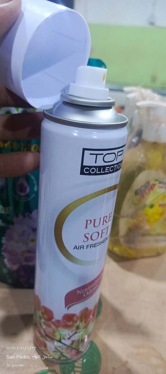 معطر جو ناعم برائحة الزهور