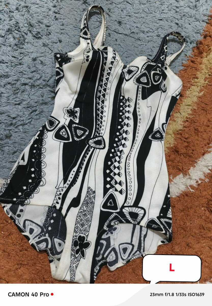 Maillot de bain élégant femme