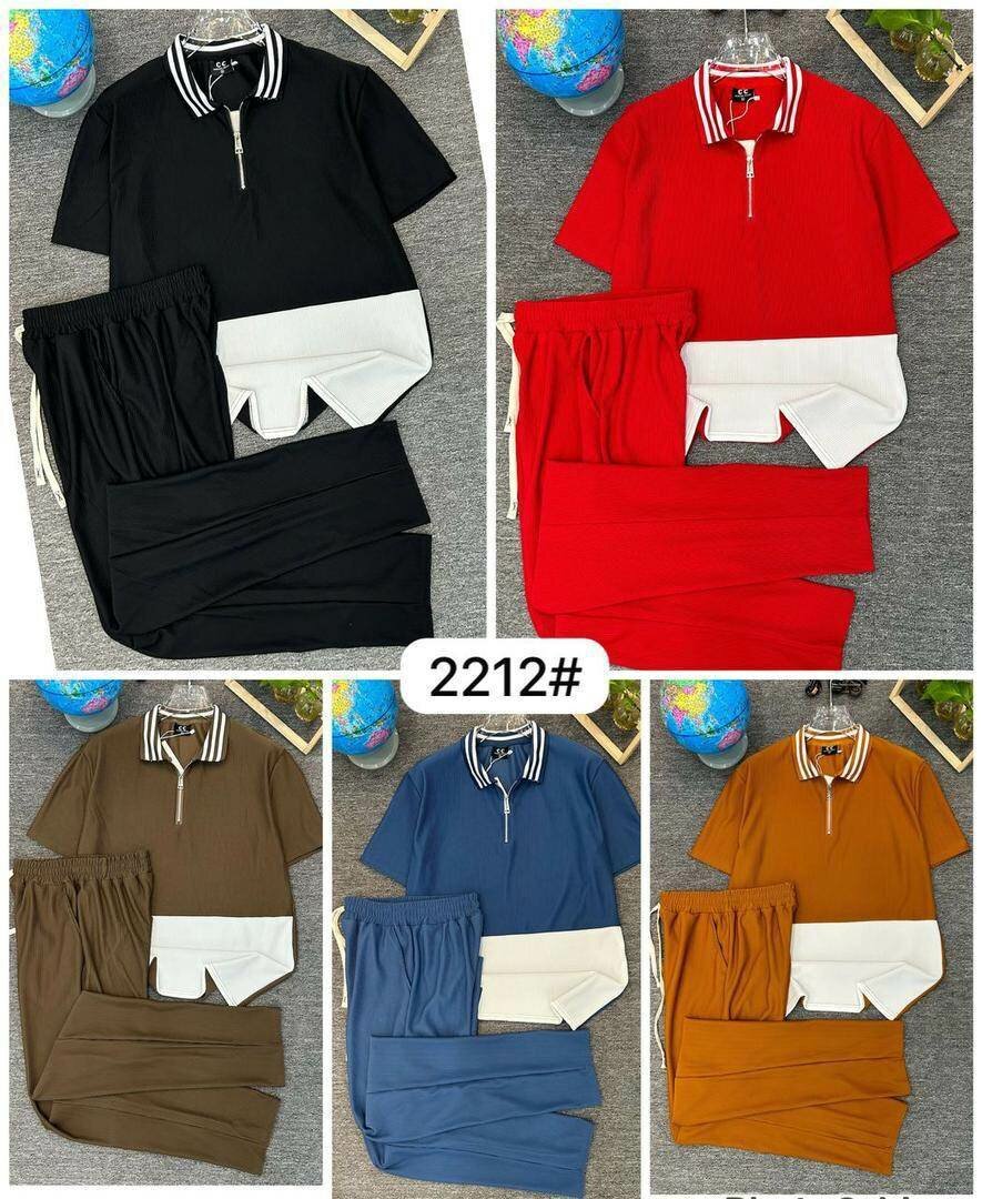 Ensemble de loisirs tendance