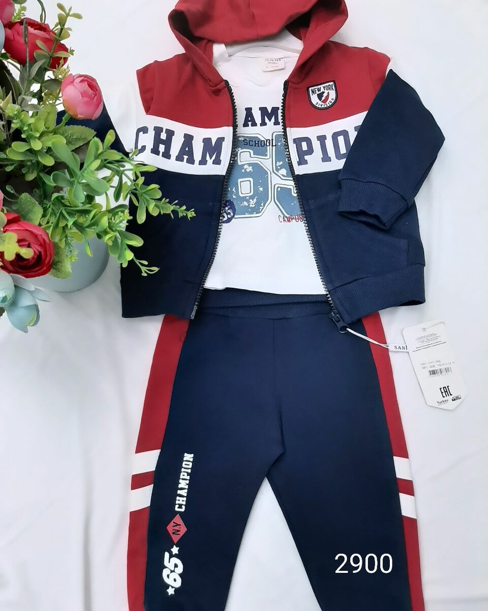 Tурецкая, двойка