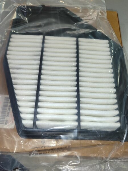 Filtre à air de haute qualité