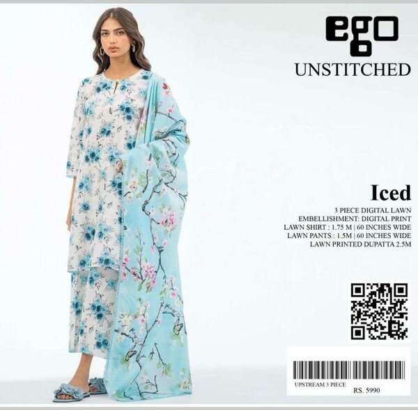 Ego lawn 3pc
