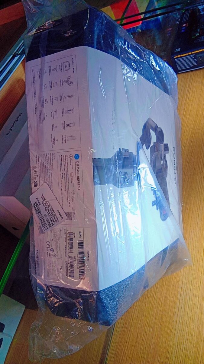 Stabilisateur DJI RSC 2