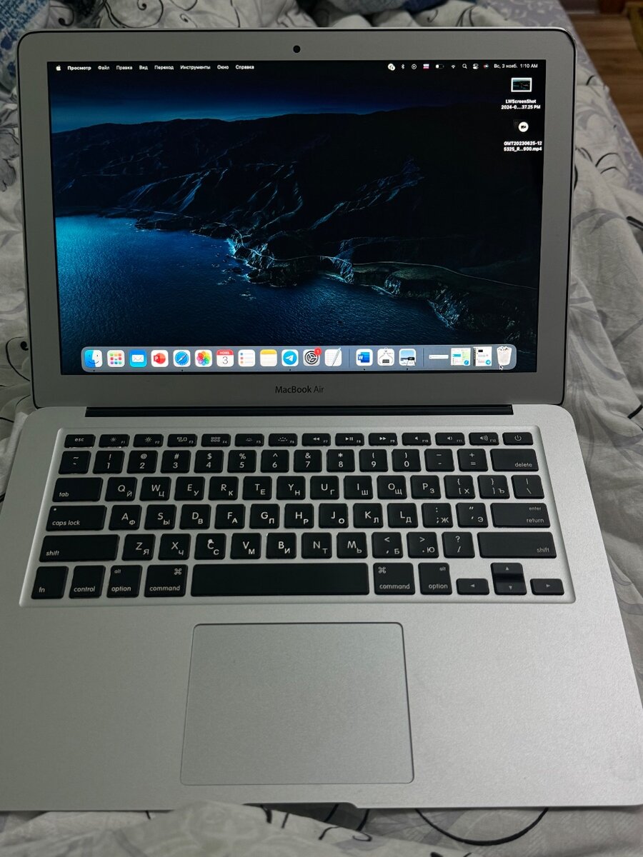 MacBook Air (13-inch, Early 2015)