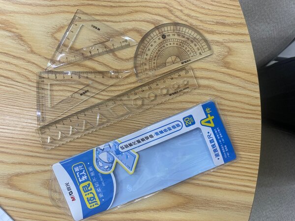 Ensemble de règles flexibles 20cm