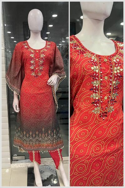 Ladies suit