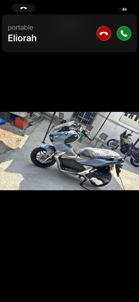 Scooter Honda ADX moderne